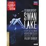 �`���C�R�t�X�L�[:�o���G�s�����̌΁t [DVD]