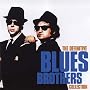 The Blues Brothers Complete