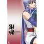 �⍰ 06 [DVD]