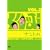 ���股�ރi���g�JVol.2 [DVD]