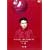 HITOSI MATUMOTO VISUALBUM Vol. (�����S)�g�񑩁h [DVD]