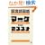 ���n�斧���}�[�P�e�B���O�̃X�X�� (�A�X�J�r�W�l�X)