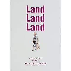 Land land land�\������A to Z