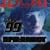 �X�[�p�[�E���[���r�[�g Vol.99