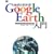 �n����V�̊�!Google Earth����