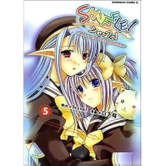 SHUFFLE! DAYS IN THE BLOOM (5) (�J�h�J���R�~�b�N�XA�G�[�X)