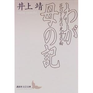 http://ec3.images-amazon.com/images/I/41F7G5SXKGL._SL500_AA300_.jpg