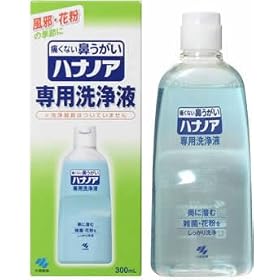 �n�i�m�A ��p���t 300ml