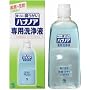 �n�i�m�A ��p���t 300ml