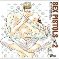 BE�~BOY CD COLLECTION SEX PISTOLS 2 �����炱