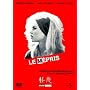 �y�� �y�x�X�g�E���C�u�����[ 1500�~:��3�e�z [DVD]