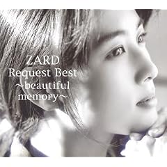 ZARD Request Best-beautiful memory-(DVD�t)