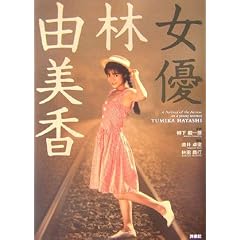 ���D �їR���� (�f����COLLECTION (35))
