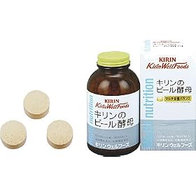 �L�����̃r�[���y�� 900��