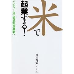 �ĂŋN�Ƃ���!
