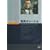 �͒��z���[�V�� [DVD]