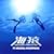 �C�� TV ORIGINAL SOUND TRACK