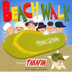 Beach Walk