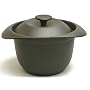 ��c���� ���ѓ� 21cm KAMADO KMD-20