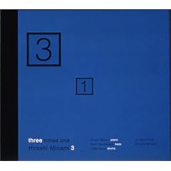 three times one