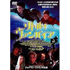 ���g���E���@���p�C�A [DVD]