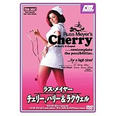 ���X�E���C���[ �`�F���[�A�n���[&���N�E�F�� [DVD]