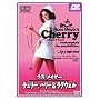 ���X�E���C���[ �`�F���[�A�n���[&���N�E�F�� [DVD]
