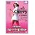 ���X�E���C���[ �`�F���[�A�n���[&���N�E�F�� [DVD]