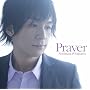 Prayer
