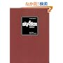 Sky Atlas 2000.0
