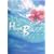 Heart Blue�\�K������ɂ���錍 (RYU SELECTION)