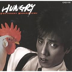 HUNGRY