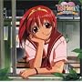 To Heart Animation Sound Track