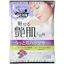 �������� �A�Ƃ듒 ���������� �n���c�� 30g