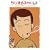 ���т܂�q�����S�W1990 ���������Ƃ��ꂳ�� ���񂩂��飂̊� [DVD]