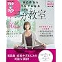 70��DVD�t�� �̂̒�����L���C�ɂȂ� �����C�̃��K����