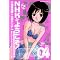 NHK�ɂ悤����!