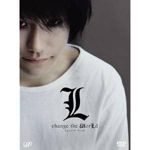 L change the WorLd complete set[DVD3���g]