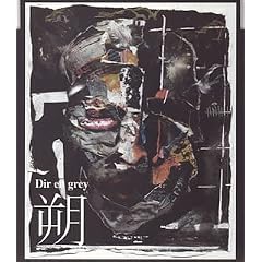 ��-saku-