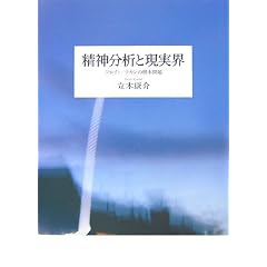 ���_���͂ƌ����E�\�t���C�g/���J���̍��{���