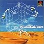 KulaQuest