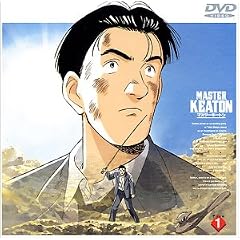 MASTER�L�[�g�� File1 [DVD]