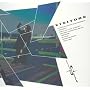 VISITORS 20th Anniversary Edition (��������)(DVD�t)