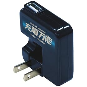 PLANEX �u�[�d���\�viPod�Ή� USB���o�C���[�d�� PL-UCHG01