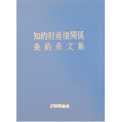 �m�I���Y���֌W���𕶏W