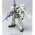 1/144 HG �K�i�[�U�NW