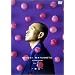 HITOSI MATUMOTO VISUALBUM Vol. (�Ԃǂ�)�g���S�h [DVD]