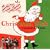 N.R.B.Q.�̃N���X�}�X�E�E�B�b�V��(�f���b�N�X�E�G�f�B�V����)