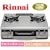 �����i�C �K�X�e�[�u�� ���������ʏăO����(�v���p���K�X�p)�E�n�C�J�����[ �n�IME630VFTS-TR-LP