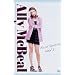 Ally Mcbeal for Japanese